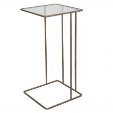 Uttermost 25066 - Uttermost Cadmus Accent Table, Gold