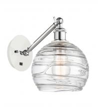 Innovations Lighting 317-1W-WPC-G1213-8 - Athens Deco Swirl - 1 Light - 8 inch - White Polished Chrome - Adjustable Sconce