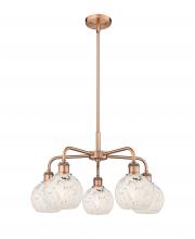Innovations Lighting 516-5CR-AC-G1216-6WM - White Mouchette - 5 Light - 24 inch - Antique Copper - Chandelier