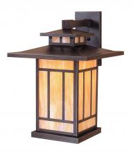 Arroyo Craftsman KB-12RM-VP - 12" kennebec wall mount