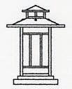 Arroyo Craftsman KC-9F-S - 9" kennebec column mount